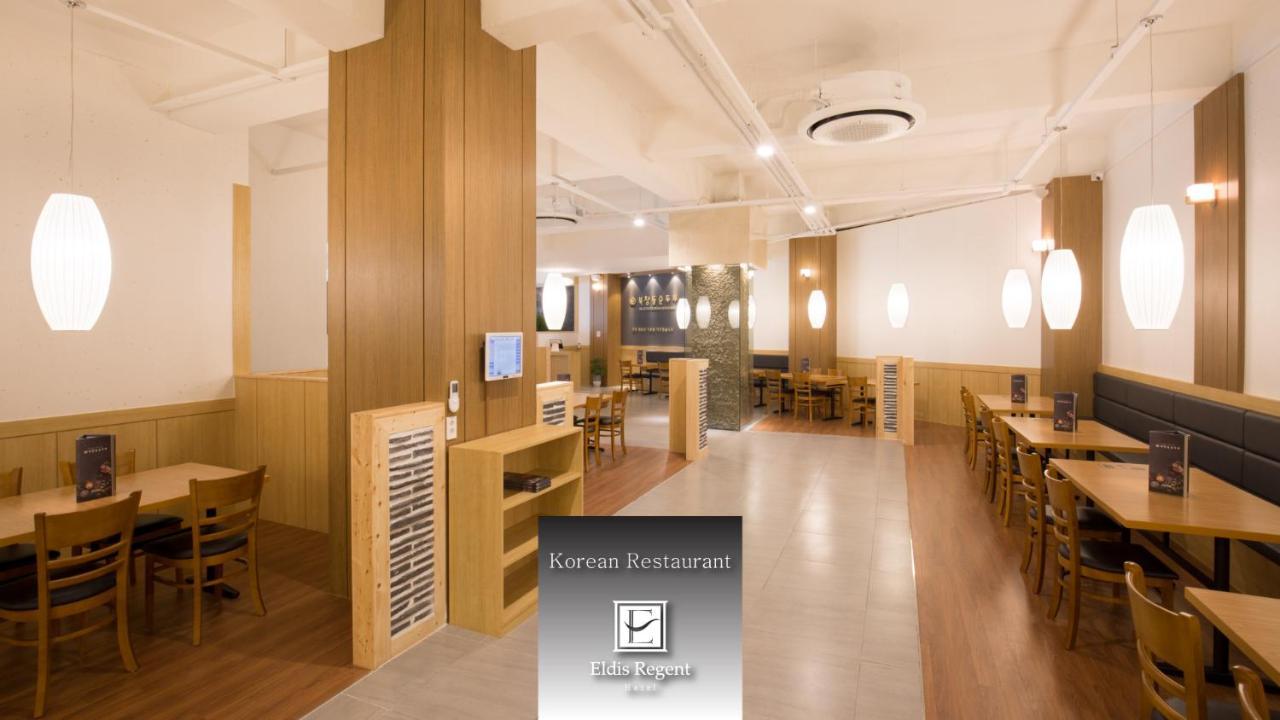 Eldis Regent Hotel Daegu Eksteriør billede